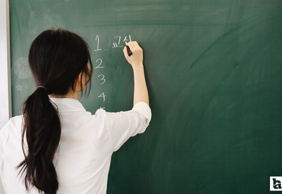Sözleşmeli öğretmen mülakat yerleri açıklandı mı, bugün açıklanır mı? MEB mülakat yerleri