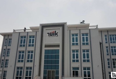 TÜİK lisans mezunu uzman yardımcısı alacak: İşte şartlar