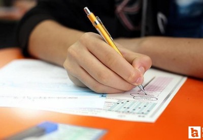 ÖSYM hafta sonu 2 sınav düzenleyeceğini açıkladı