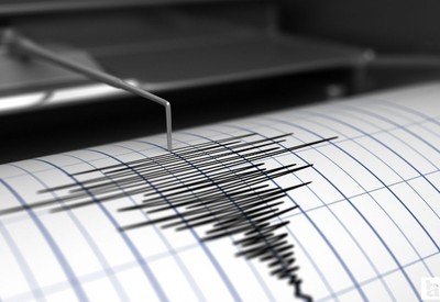 Amasya, Çorum, Samsun, Tokat deprem mi oldu? Kandilli son deprem listesi
