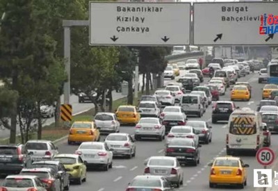 Keçiören, Etimesgut, Yenimahalle, Çankaya, Sincan! Ankara'da yeni ulaşım kararları açıklandı