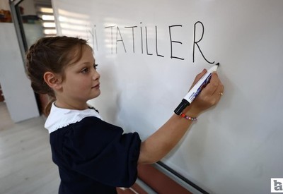 Okullar ne zaman kapanıyor, yaz tatiline kaç gün kaldı? Yaz tatili takvimi