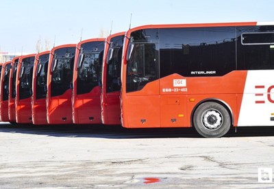EGO Ankara Esenboğa Havalimanına sefer sayısını artırıyor