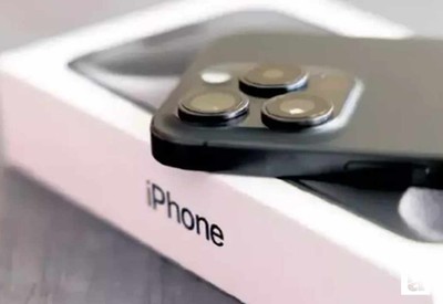 Rekabet Kurumu'ndan APPLE'a iPhone fiyatları soruşturması
