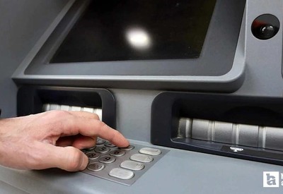 Bankalardan Kurban Bayramı ayarı! Günlük ATM para çekme limitleri değişti!