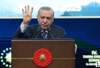 Cumhurbaşkanı Erdoğan, Beştepe'de düzenlenen 4. Tarım Orman Şurası kapanış programına katıldı