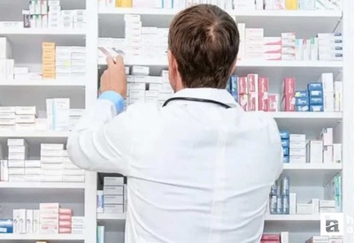 ABB'den emekli ve asgari ücretlilere eczane desteği: 396.687 TL ödeme!