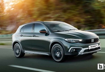 Fiat Egea Sedan'ın satış fiyatına 100.000 TL indirim geldi!