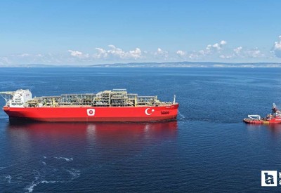 Enerji Bakanlığı doğalgaz üretiminin iki katına çıkarılacağını duyurdu