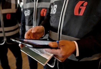 Maliye Bakanlığı banka hesaplarını inceliyor! Gelir ve harcama usulsüzlüğü cezası gelebilir