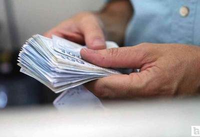 Haziran ayı yaşlı ve engelli aylıkları hak sahiplerinin hesaplarına yatırıldı