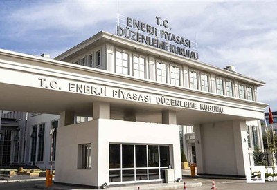 EPDK duyurdu: 12 şirket yeni lisans aldı, 5 şirketin lisansı sonlandırıldı