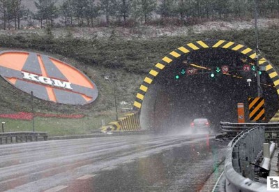 Karayolları Genel Müdürlüğü sürekli işçi alımı yapacak: Başvurular başladı