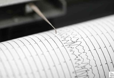 İstanbul da deprem son dakika: AFAD Kandilli son depremler!