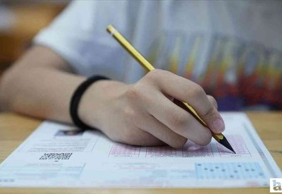 LGS'ye 1 milyondan fazla öğrenci başvuru yaptı