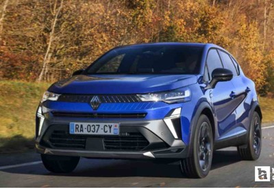 Renault Yeni Captur özel fiyat listesiyle satışta