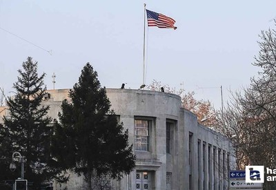 ABD Ankara Büyükelçiliği Bağımsızlık Günü kutlamasını erteledi