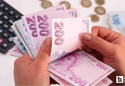 AK Parti'den son dakika açıklaması: En düşük emekli aylığı 16.881 TL oldu!