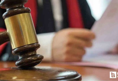 Ankara Valisi Vasip Şahin'i dolandırmaya çalışan 3 kişiye hapis cezası