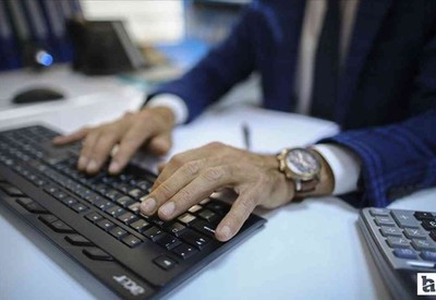 GİB, 81 sözleşmeli personel alacak: Başvurular 23 Haziran'da