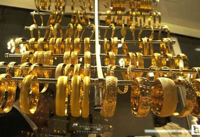 Altında  yeni rekor! Gram altın fiyatı tüm zamanların tarihi rekorunu kırdı