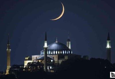 Diyanet İşleri Başkanı Erbaş'tan hicri yeni yılı için tebrik mesajı