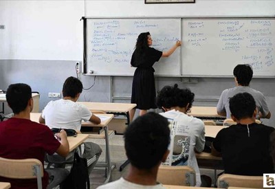 MEB'in DYK kursları 31 Ağustos'a kadar devam edecek