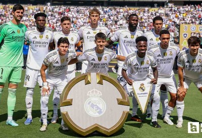 2025 FIFA Kulüpler Dünya Kupası'nda Real Madrid yarı finalde PSG ile eşleşti