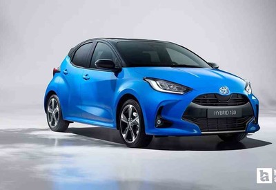 210.000 TL indirim yapıldı! Toyota Yaris Hybrid özel fiyatla satışta!
