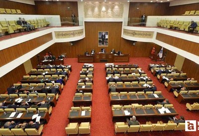 ABB Meclisi'nde Temmuz ayının ilk birleşimi yapıldı