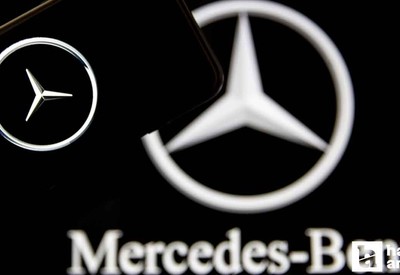 Mercedes Benz'de kan kaybı: İkinci çeyrek satışları düştü!