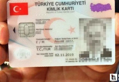 Tribünde yeni dönem: Maçlara T.C. kimlik kartıyla da girilebilecek
