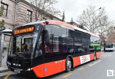 EGO duyurdu: Akıllı ulaşım kartı bakiye yüklemelerinde banka komisyonu alınmayacak