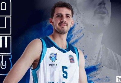 Türk Telekom Basketbol Takımına milli basketbolcu takviyesi