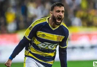 Efkan Bekiroğlu'nun vedası ile ilgili resmi açıklama yapıldı