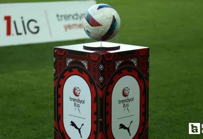 Keçiörengücü'nün ligin ilk 2 haftasındaki maç programı belli oldu