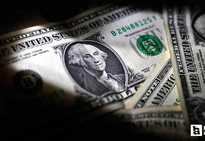 Yıl sonu dolar kuru tahmini! Dev bankadan yeni rakam!