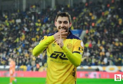 Ali Kaan Güneren Ankaragücü'ne veda etti