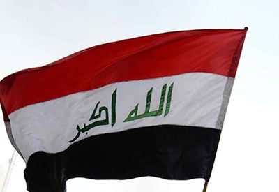 Irak'ta aşırı sıcaklar nedeniyle resmi tatil ilan edildi