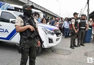 Ekvador'da silahlı saldırıda 17 kişi öldü 14 kişi yaralandı