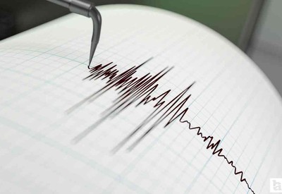 İstanbul depremi son dakika! Az önce deprem mi oldu, nerede?