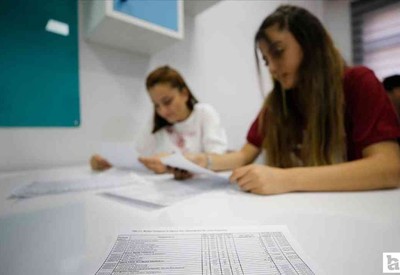 YKS tercihleri 1 Ağustos'ta başlıyor!