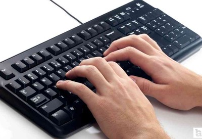 Zabıt katibi maaşı ne kadar? Evli, yeni atanmış, lisans mezunu, sözleşmeli, kadrolu