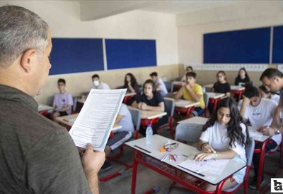 Son dakika: LGS tercih sonuçları açıklandı!