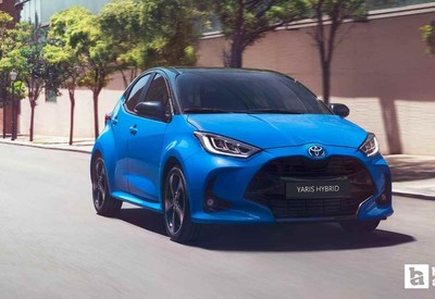 Toyota Yaris Hybrid için 47.000 TL'lik fiyat jesti yapıldı!