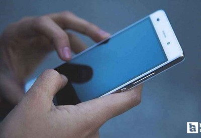 BTK 44 sahte e-imzanın iptal edildiğini duyurdu