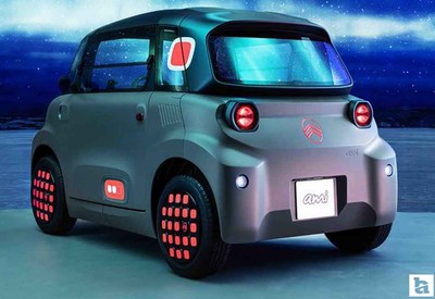 Citroen Ami yenilenen versiyonuyla Türkiye'ye geliyor!
