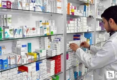 ABB, emekli ve asgari ücretlilere 446 bin 476 TL eczane desteği verdiğini açıkladı!