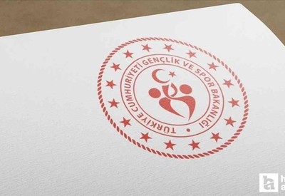 GSB, 4400 personel alımı yapacağını duyurdu: Kadro dağılımı belli oldu