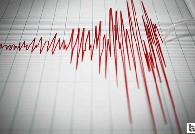 Ankara'da sabah saatlerinde 3.2 şiddetinde deprem oldu: Çevre iller hissetti